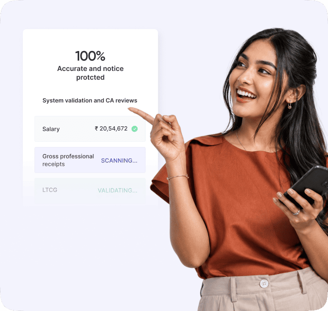ClearTax accuracy check